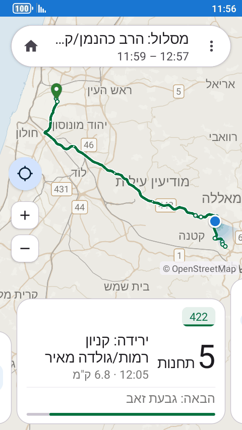 מעקב אחר מסלול שלם על המפה: נשארו 5 תחנות עד הירידה בקניון רמות, והתחנה הבאה גבעת זאב